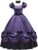 Gothic Southern Belle Victorian Dress Marie Antoinette Wedding Dress Ball Gown Rococo Masquerade Prom Dress