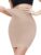 JOYSHAPER Shapewear Dress Slip for Under Dresses Half Slip Tummy Control Slimming Silky Slip Body Shaper